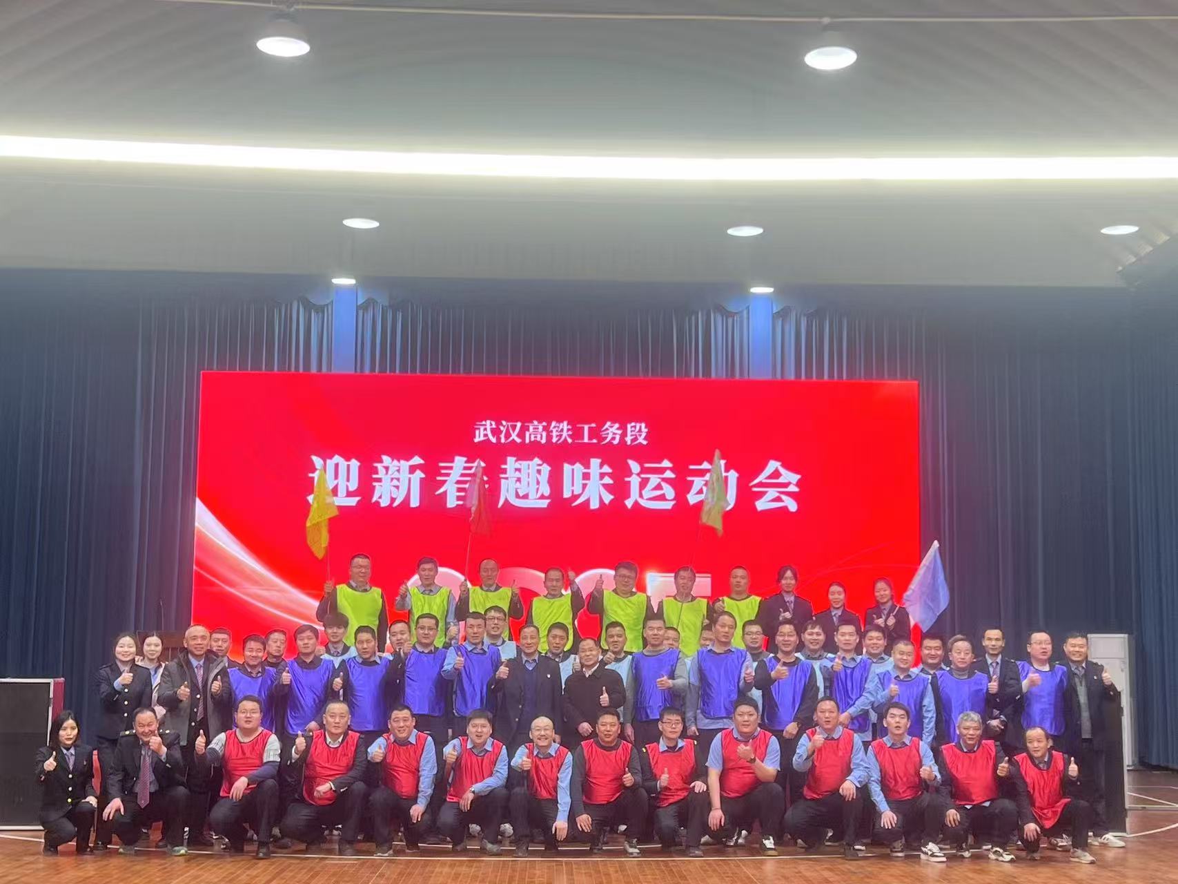 紅色趣味團(tuán)建：重溫奮斗的精神之旅